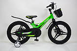 Дитячий легкий магнієвий велосипед зі складним автомобілем MARS 2 Evolution -18 дюймів від 8 років Зелений, фото 7