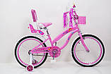 Дитячий  велосипед для дівчинки PRINCESS 20  дюймів, фото 3