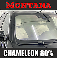Пленка хамелеон Montana Chameleon Ultra 80%