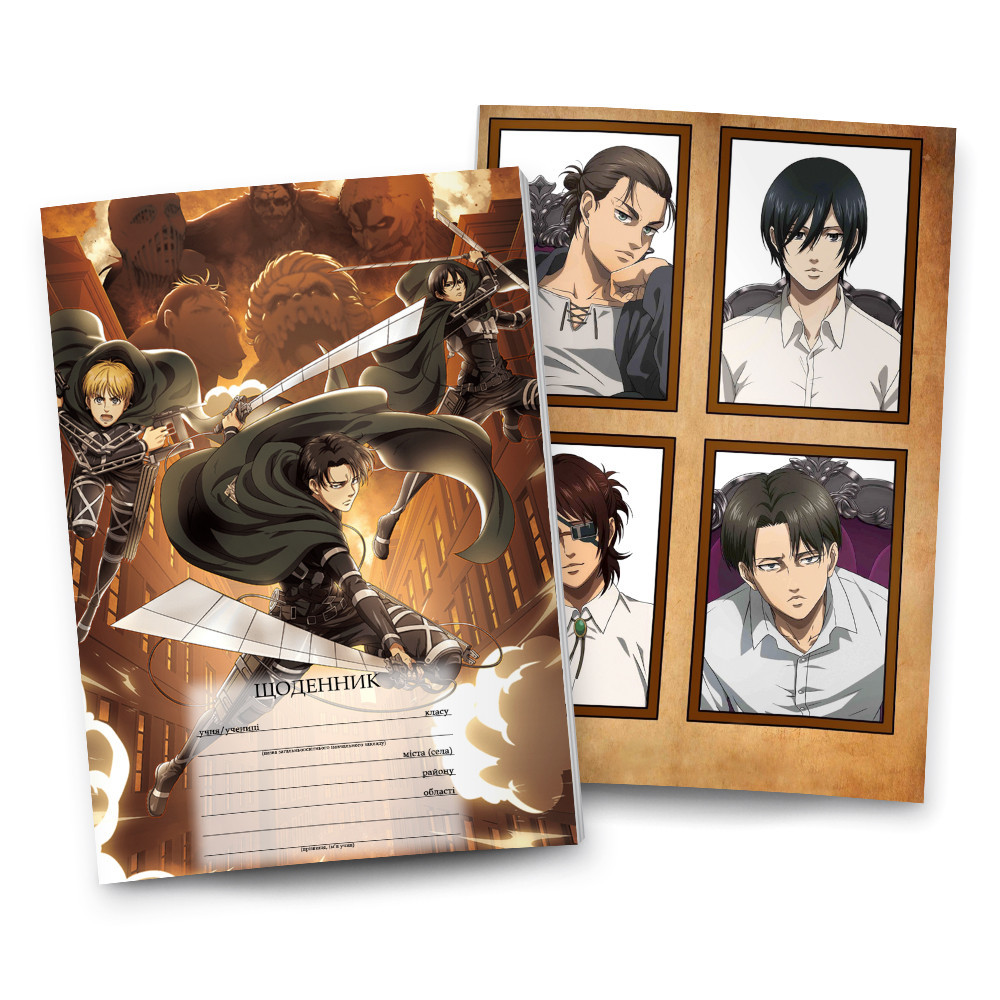 Щоденник Титан що атакує | Shingeki no Kyojin 05