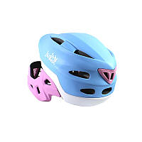 Go Шолом захисний велосипедний з підборіддям Nuckily PB14 Blue + Pink р.52-55 ворошель