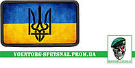 Шеврон военный Тризуб флаг парадный тип 2 желто синий(morale patch)