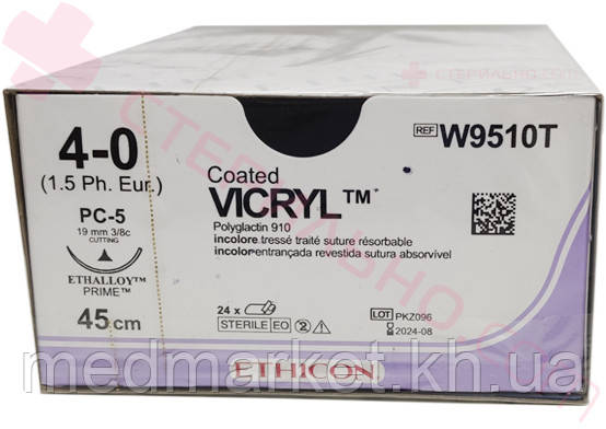 Шовний матеріал Вікіл (Vicryl) 4/0 довжина 45 см різ. голка 19 мм Prime 3/8 окр W9510T