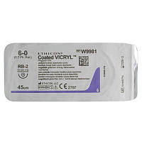 Шовний матеріал Вікіл (Vicryl) 6/0 довжина 45 см кол. голка 13 мм 1/2 окр. W9981
