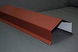 Планка парапету на паркан завширшки 200 мм із металу покриття глянець 0.4 мм, фото 5