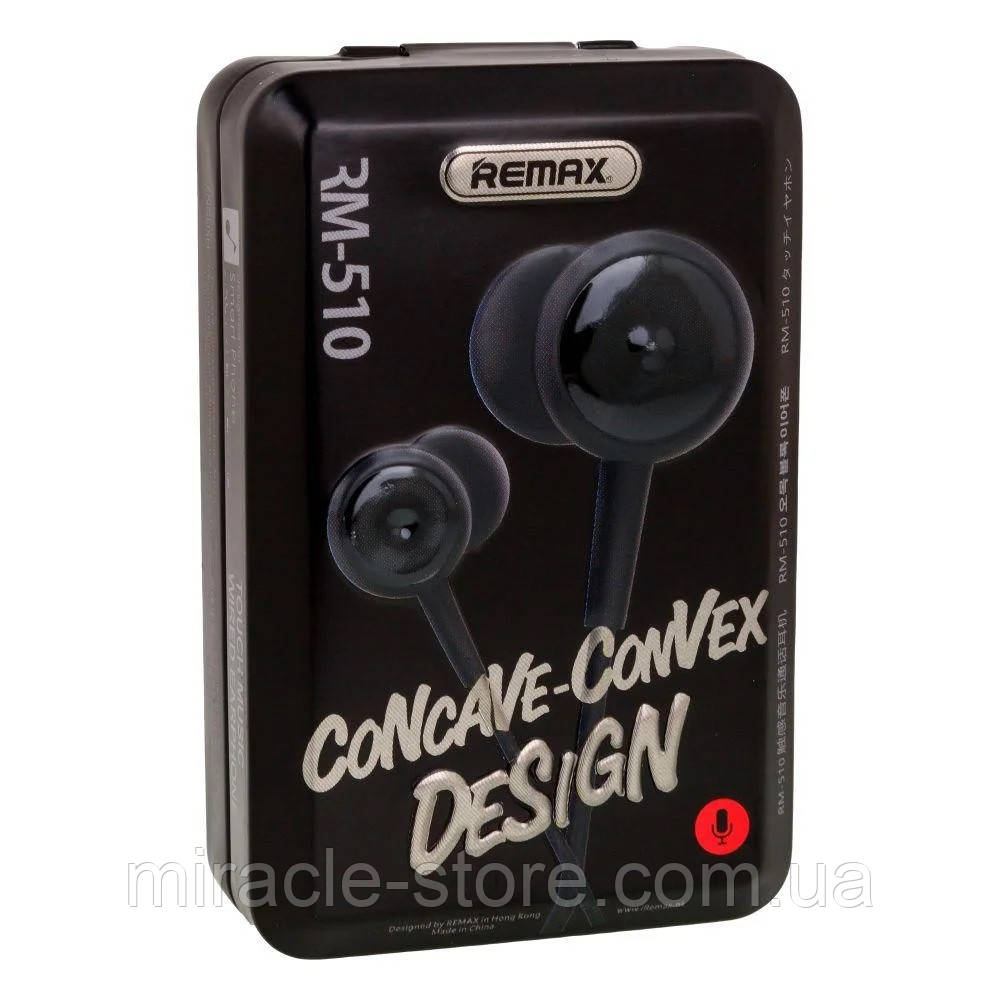 Навушники Remax RM-510 з мікрофоном у металевому кейсі