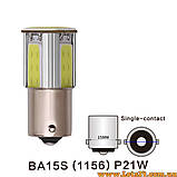 Автолампи жовті P21W COB LED BA156 1156 габарити повороти світлодіодні лампи поворотники для авто лампа поворотів лед світлодіодна, фото 2