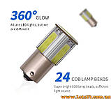 Автолампи жовті P21W COB LED BA156 1156 габарити повороти світлодіодні лампи поворотники для авто лампа поворотів лед світлодіодна, фото 5