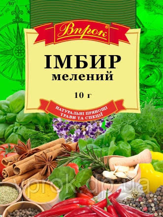 Імбир мелений 10 г ТМ "Впрок"