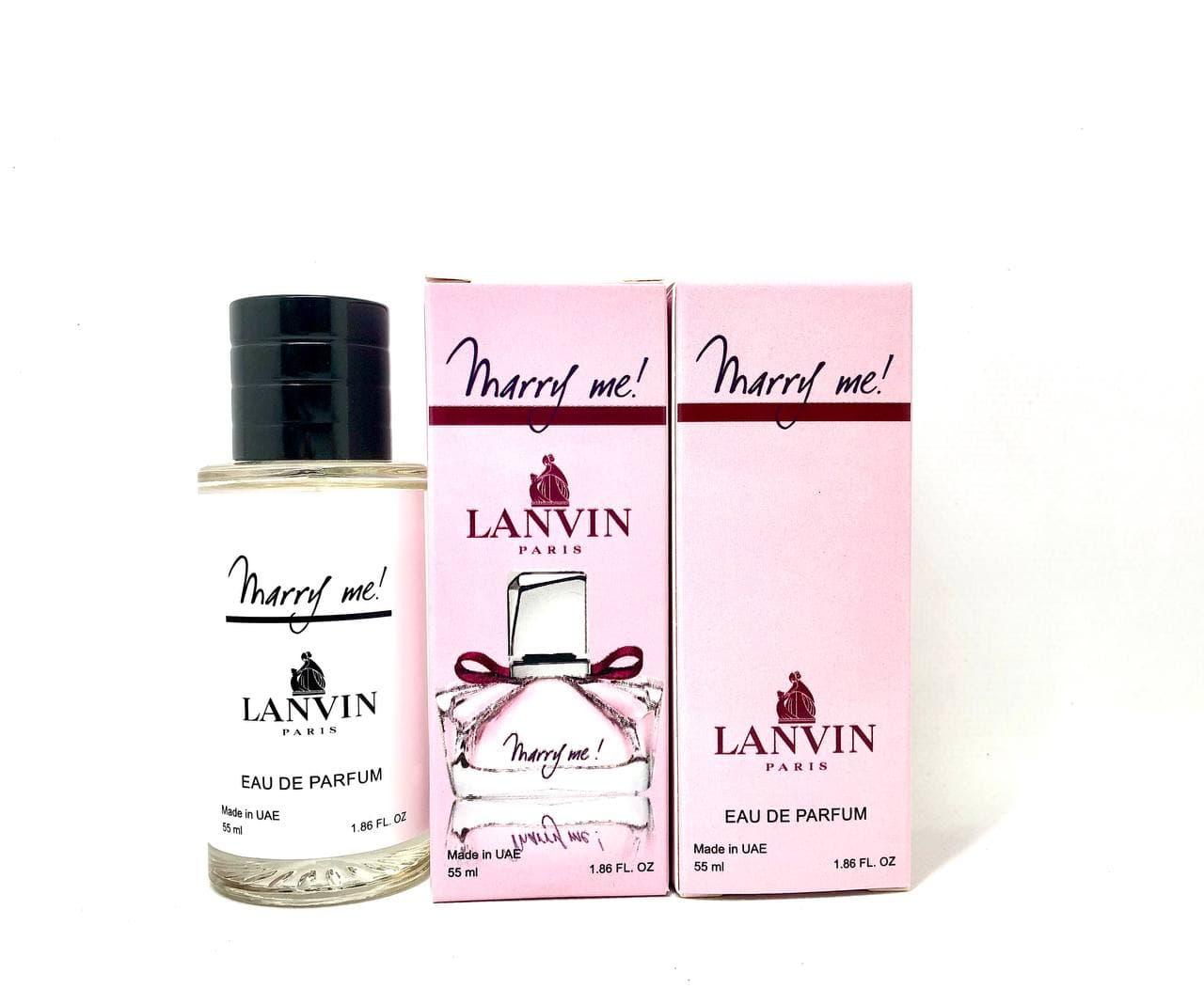 Парфумована вода Lanvin Marry Me (Ланвін Мері Мі) 55 мл, фото 1