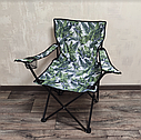 Складное крісло туристичне Styleberg ST-6004 Розкладний стілець для риболовлі "Павук", фото 2