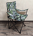 Складное крісло туристичне Styleberg ST-6004 Розкладний стілець для риболовлі "Павук", фото 3