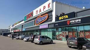 Нерухомість від досвідченого Забудовника