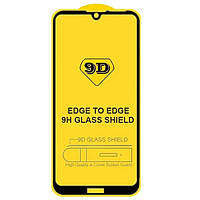 Защитное стекло TDG 9D для Blackview A60 Plus Full Glue черный 0,26 мм в упаковке