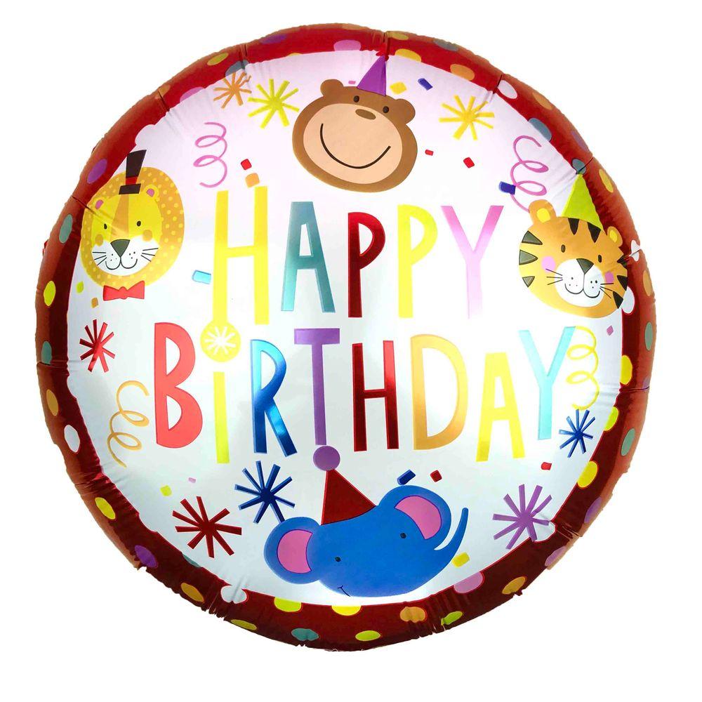 Фольгована кулька круг "Happy Birthday цирк" кольорова 18"(45см) 1шт.