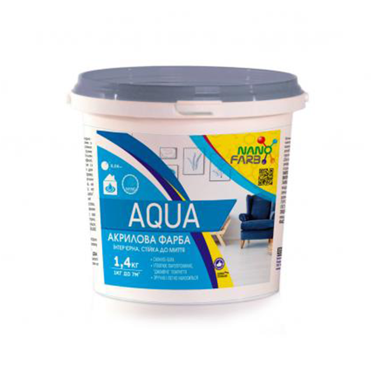 Інтер'єрна фарба Nanofarb Aqua матова 1.4 кг, фото 1