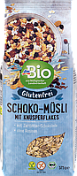 Органические, шоколадные мюсли с хрустящими хлопьями, без глютена dm Bio Schoko Müsli, 375 гр
