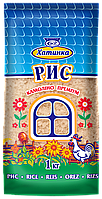 Рис дополнительной обработки "Камолино Премиум" 1кг. Хатинка