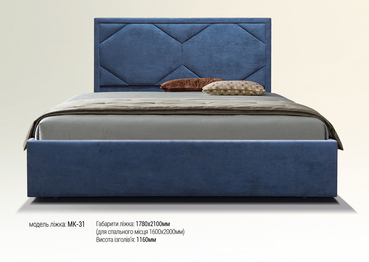 Ліжко двоспальне МК-31, двоспальне ліжко з м'яким узголів'ям для спальні MegaMebli, фото 1