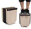 Складаний сміттєвий контейнер навісний на двері Kitchen Wet garbage FLEXIBLE BIN 8 л BF, фото 8