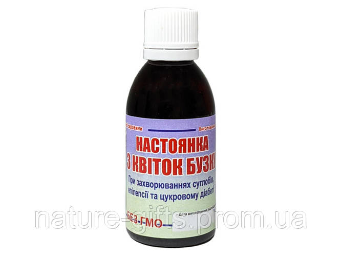 Настойка сирени обыкновенной 50 мл (ID#1444205918), цена: 97 ₴, купить ...