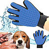 Рукавичка для вичісування шерсті тварин True Touch щітка — фумінатор для котів і собак BF, фото 2