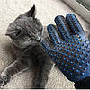 Рукавичка для вичісування шерсті тварин True Touch щітка — фумінатор для котів і собак BF, фото 3