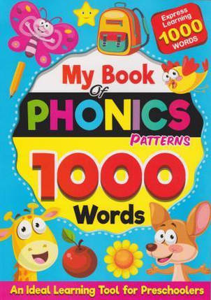 My Book of Phonics Patterns - 1000 words, фото 2