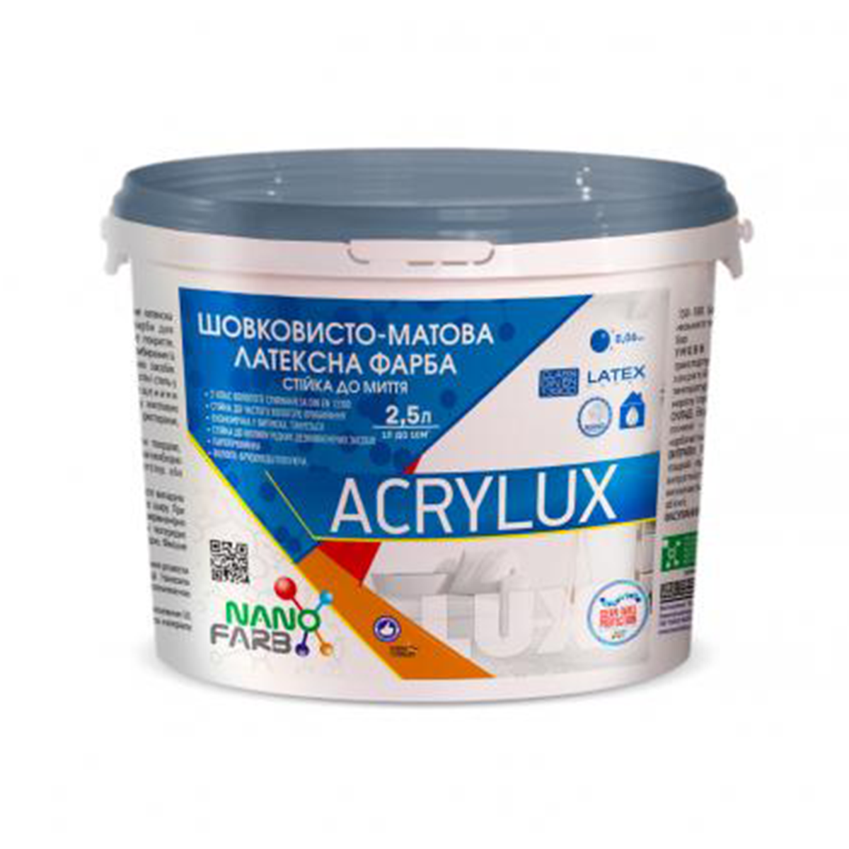 Латексна фарба NanoFarb Acrylux шовковисто-матова 2,5л, фото 1