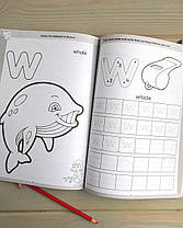 My First Writing Book Activity Book, фото 5