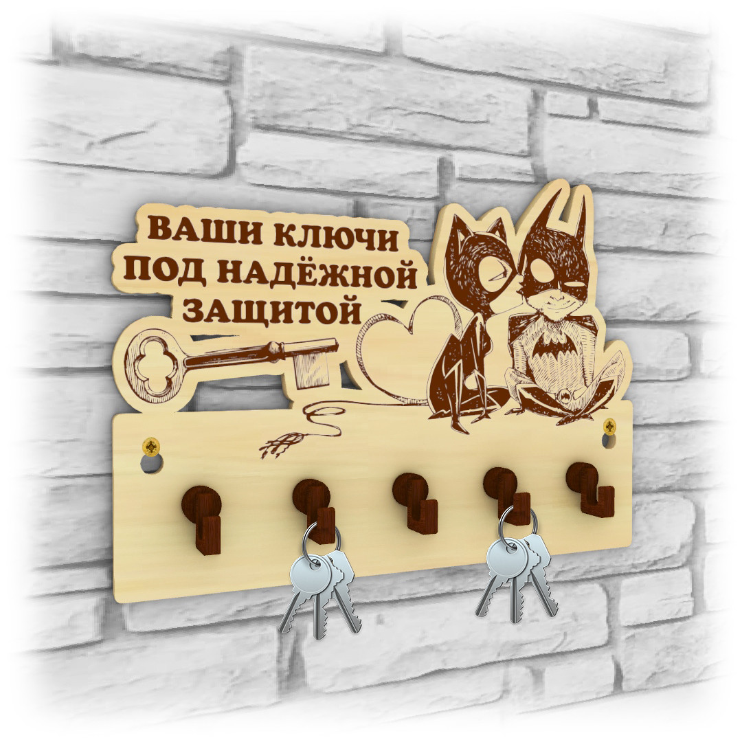 Дерев'яна Настінна Ключниця "Бетмен".
