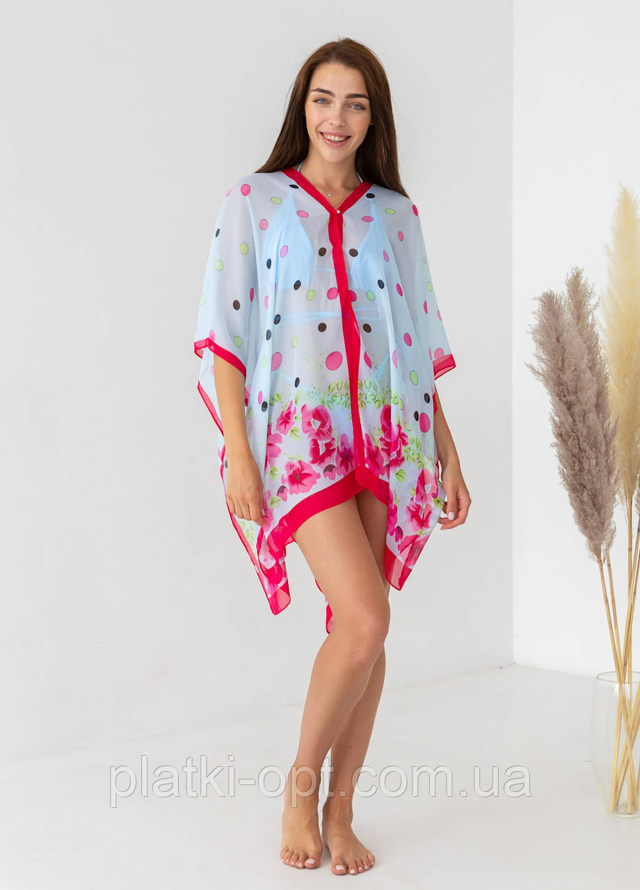 Пляжне парео рожеве, фото 1