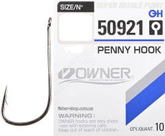 Гачки Owner Penny Hook 50921 №10