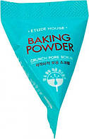 Скраб для очищения кожи лица с пищевой содой Etude House Baking Powder Crunch Pore 7гр