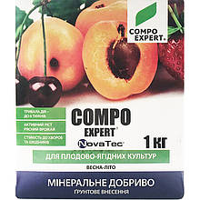 Добриво COMPO EXPERT NovaTec для плодово-ягідних (1 кг)