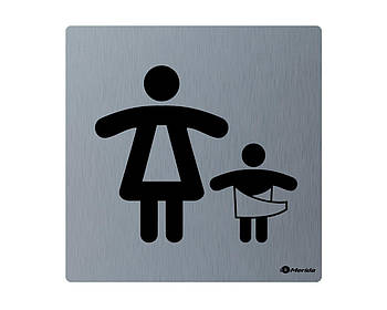 Табличка матова нержавіюча сталь "Кімната матері і дитини" 100*100*2мм