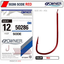 Гачки Owner Sode #14 13pcs Red 50286-14