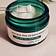 Відновлювальний крем для проблемної шкіри Some By Mi AHA-BHA-PHA 30 Days Miracle Cream 60 мл, фото 5