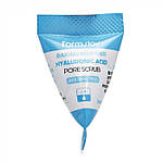 Скраб для обличчя з гіалуроновою кислотою FarmStay Baking Powder Hyaluronic Acid Pore, пробник