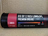 Консистентне мастило високотемпературна червона CS EP2 +300°С, 400г., фото 3