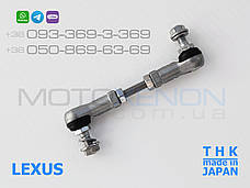 Задня права тяга ТHK датчика положення кузова Lexus LS430 8940750060 Японія, фото 3