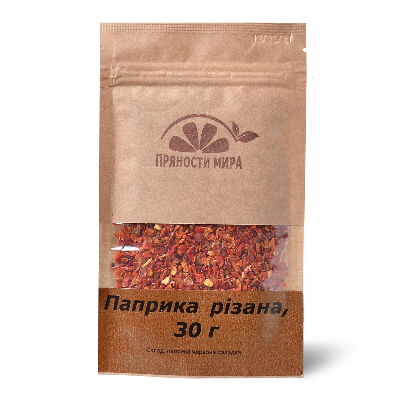 Паприка різана "Пряності світу", 30 г.