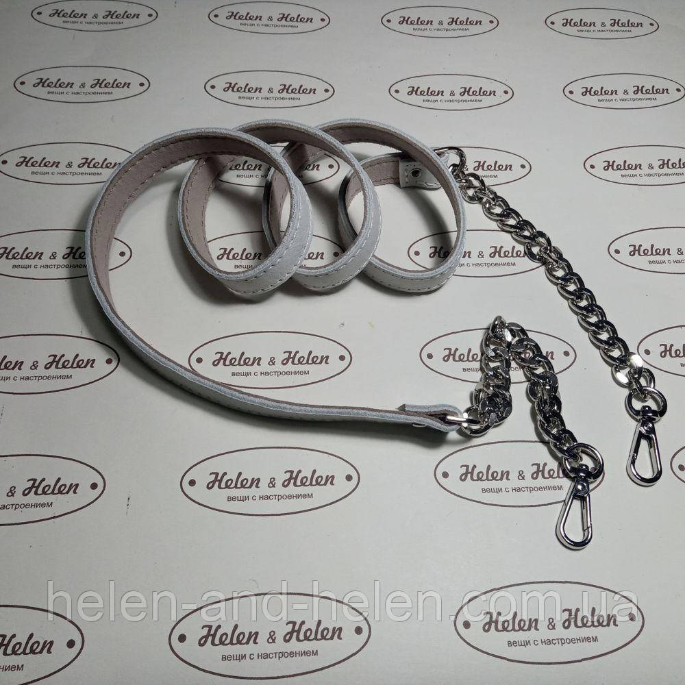 Ручка для міні - сумочки 1,5 *130. Колір Білий, фото 1