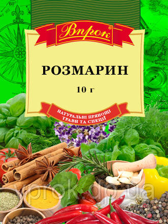 Розмарин 10 г ТМ "Впрок"