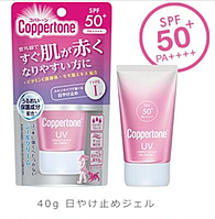 Солнцезащитный крем-гель с экстрактом персика Coppertone SPF 50 PA++++ Cream I, Taisho, 40 g