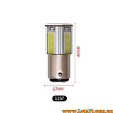 Автолампи двоконтактні червоні P21/5W COB LED BAY15D 1157 світлодіодні габарит стоп габарити, фото 2