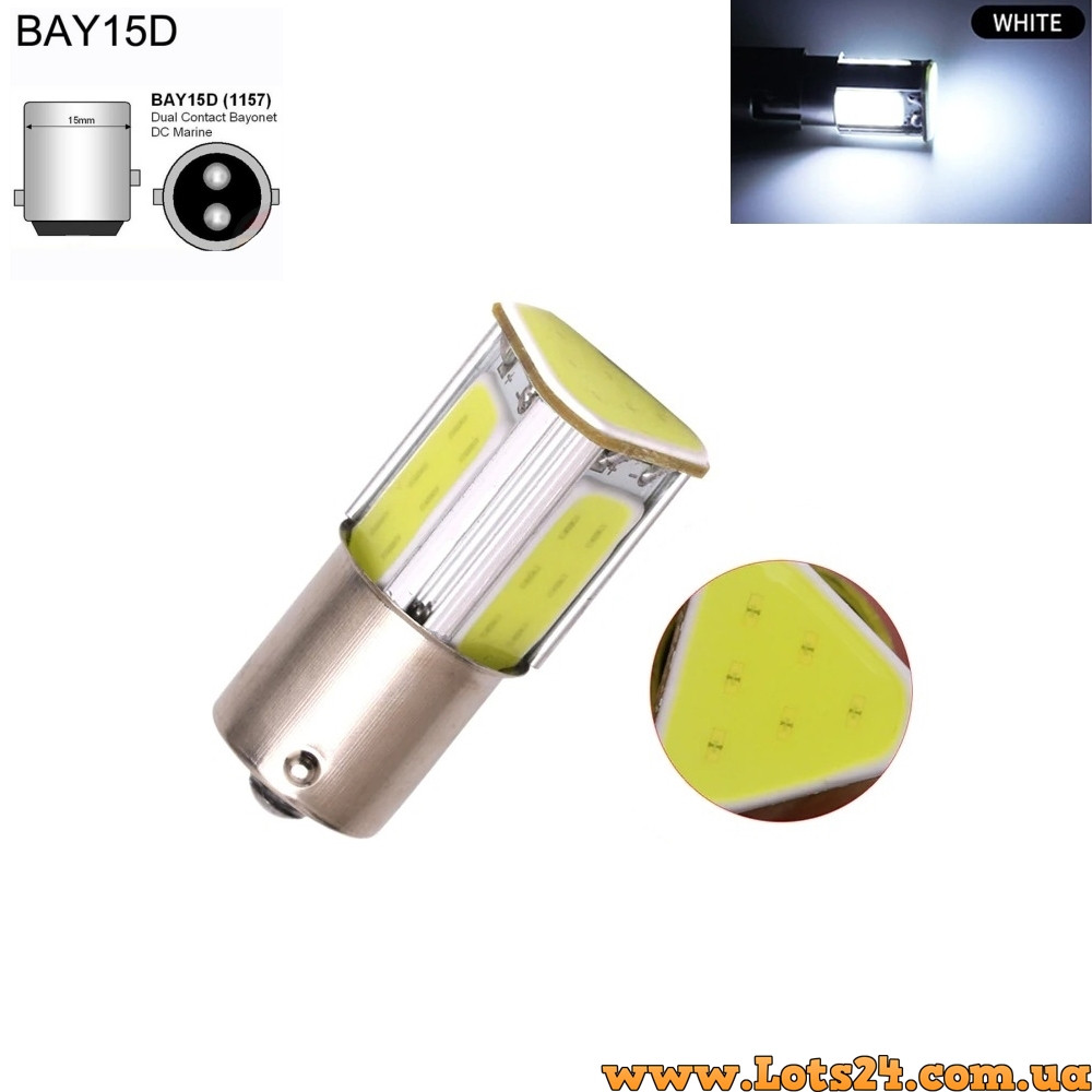 Автолампи двоконтактні P21/5W COB LED 6500K BAY15D 1157 світлодіодні габарит стоп задній хід