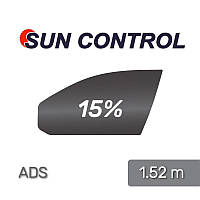 Плёнка для тонировки Sun Control ADS HP CH 15 (чёрная) 1.524 m