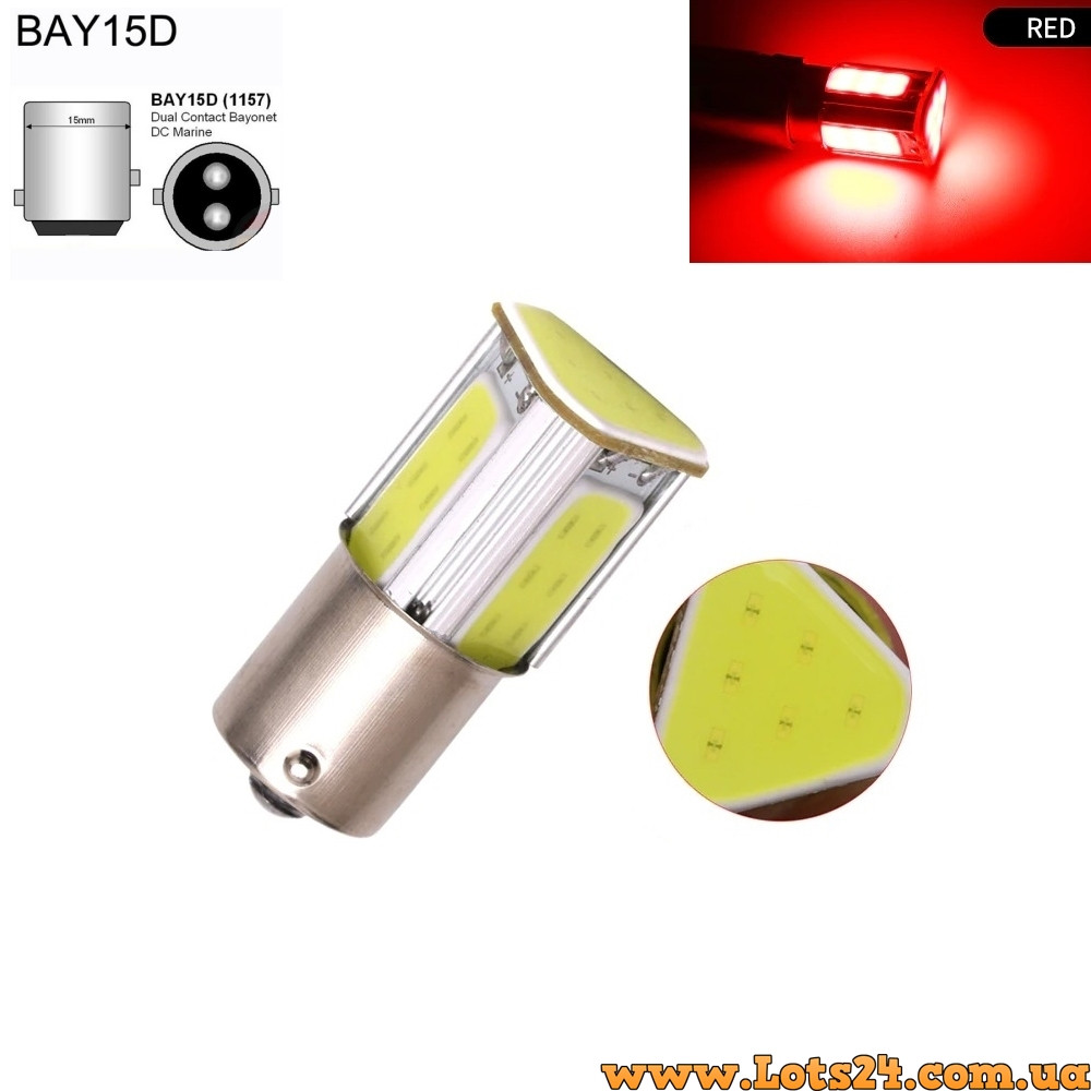 Автолампи двоконтактні червоні P21/5W COB LED BAY15D 1157 світлодіодні габарит стоп габарити