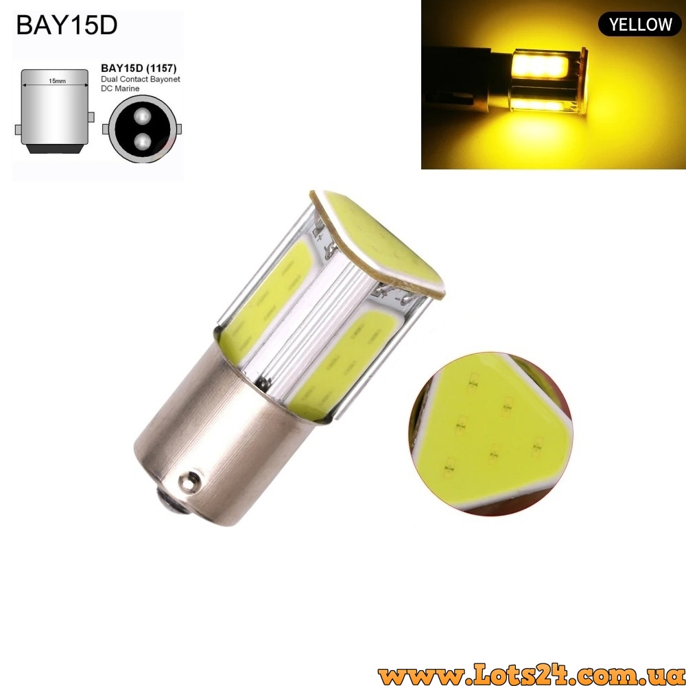 Автолампи двоконтактні жовті P21/5W COB LED BAY15D 1157 світлодіодні габарити повороти